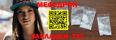 винт Кумертау