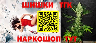 спиды Ликино-Дулёво