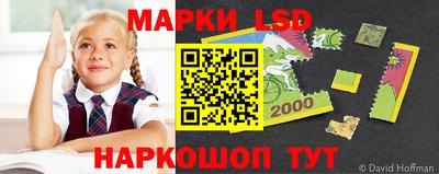 метамфетамин Кулебаки