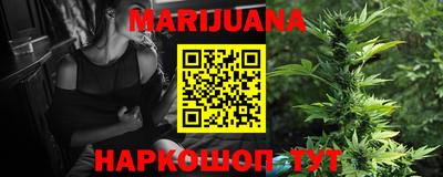 метамфетамин Кунгур