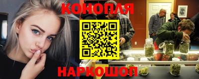 винт Кумертау