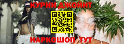 экстази Лесосибирск