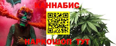 экстази Лесосибирск