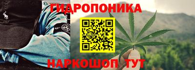 метамфетамин Кунгур