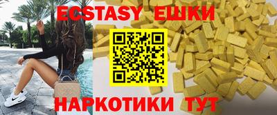 метамфетамин Кулебаки