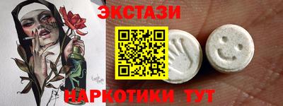 метамфетамин Кулебаки