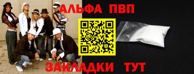 экстази Лесосибирск