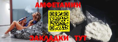 экстази Лесосибирск