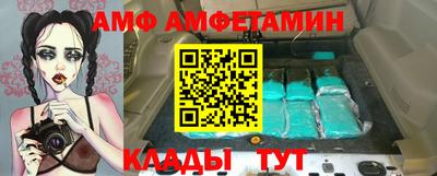экстази Лесосибирск