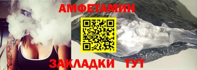 винт Кумертау