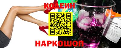 винт Кумертау