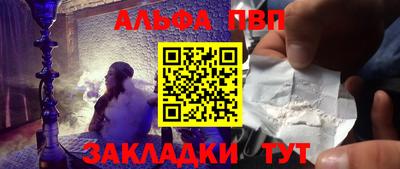 экстази Лесосибирск