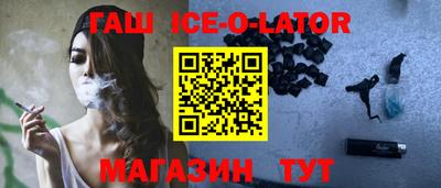 метамфетамин Кулебаки
