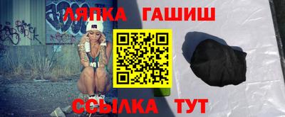 винт Кумертау
