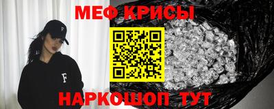 экстази Лесосибирск