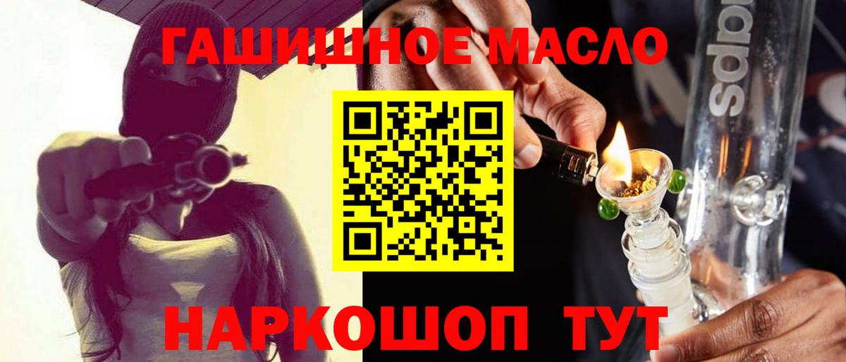 Дистиллят ТГК концентрат Татарск